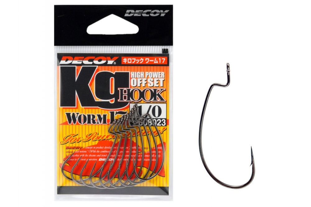 Крючок офсетный Decoy Kg Hook Worm 17 №2 9 шт. #1