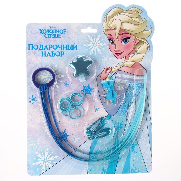 Disney, Подарочный набор аксессуаров для волос "Эльза", Холодное сердце  #1