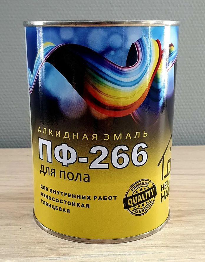 Эмаль ПФ-266 HELLES HAUS (Цв. красно-коричневый 20 кг) #1