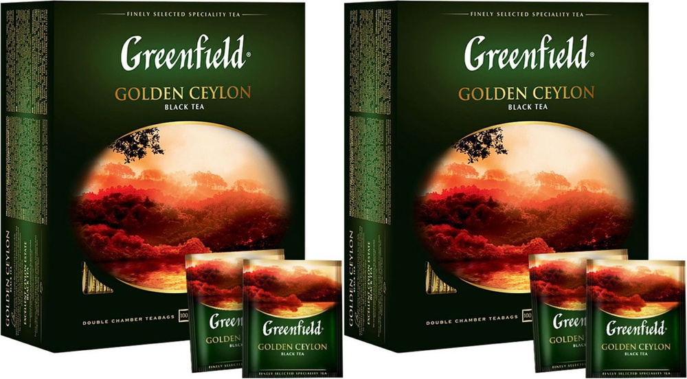 Чай черный Greenfield Golden Ceylon в пакетиках 2 г х 100 шт, комплект: 2 упаковки по 200 г  #1