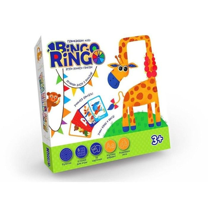 Развивающее лото, серия Bingo Ringo #1