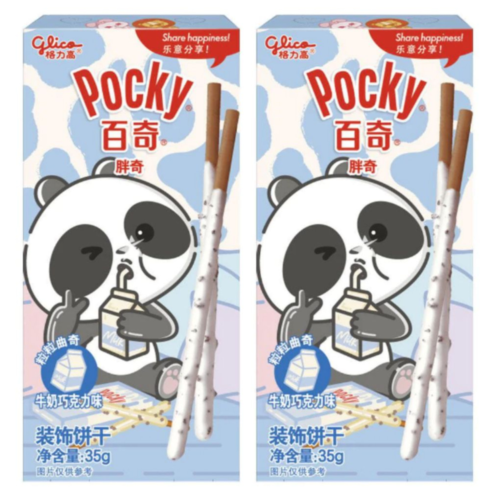 Палочки Pocky Panda молочный шоколад 35гр 2 шт (Китай) #1