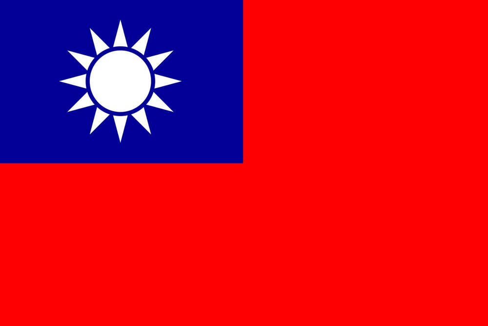 Флаг Китайской Республики 40х60 см с люверсами #1
