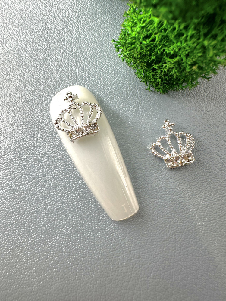 Фигурки на ногти. Объемные короны 2 шт (11* 10 мм серебристые). Декор и дизайн для ногтей. Стразы для #1