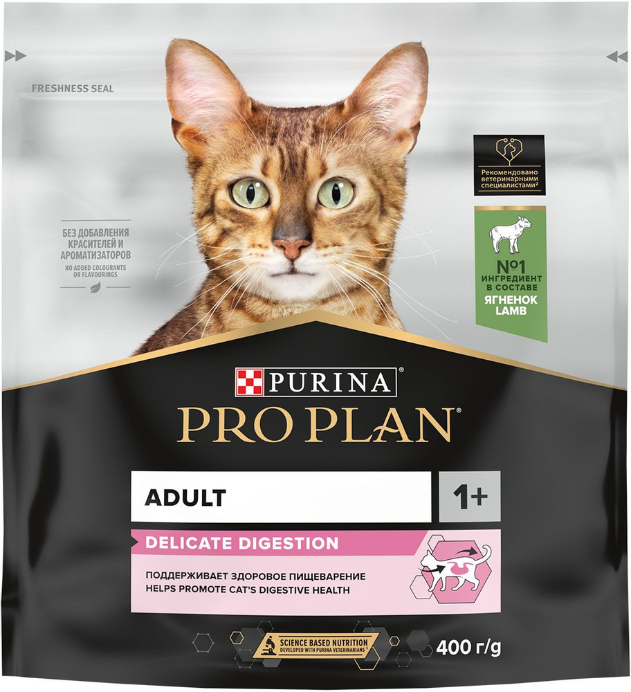 Сухой корм PRO PLAN CAT DELICATE LAMB для взрослых кошек с чувствительным пищеварением с ягненком (0,4 #1