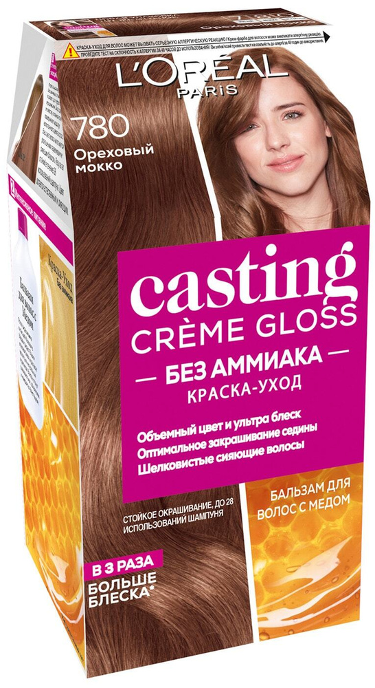 L'Oreal Paris/Краска-уход для волос Loreal Paris Casting Creme Gloss ...