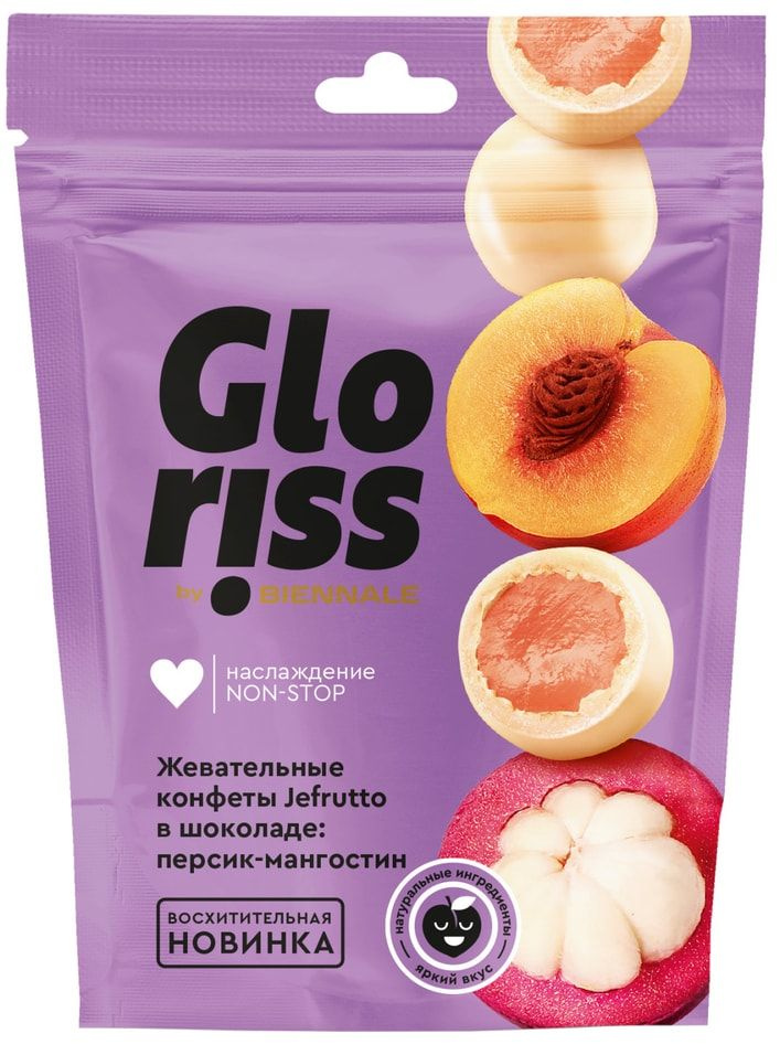 Конфеты Gloriss Jefrutto жевательные Персик-Мангостин 75г - купить с ...