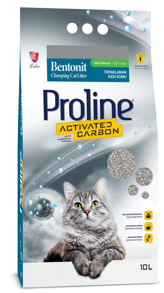 Наполнитель Proline Activated Carbon для кошачьего туалета бентонитовый, комкующийся, глиняный, с активированным #1
