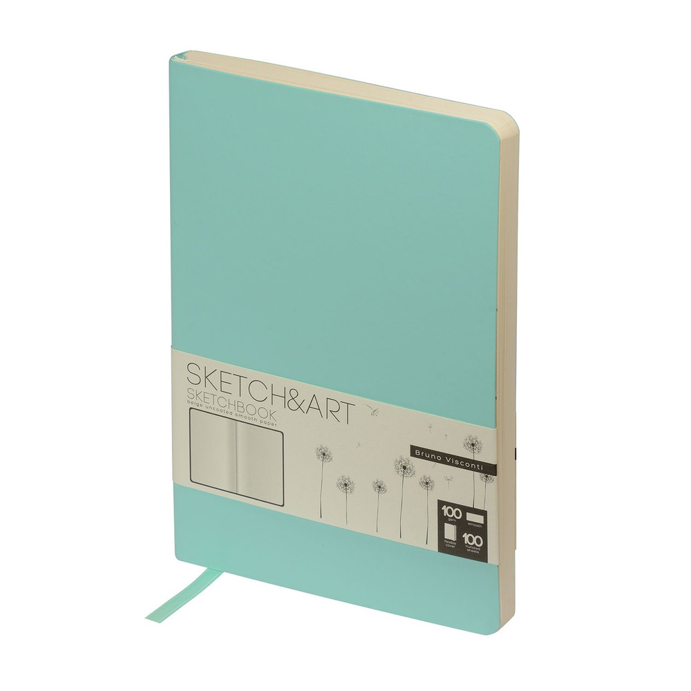 Скетчбук для рисования эскизов / блокнот для скетчинга Bruno Visconti "SKETCH&ART", мятный А5 100 листов #1