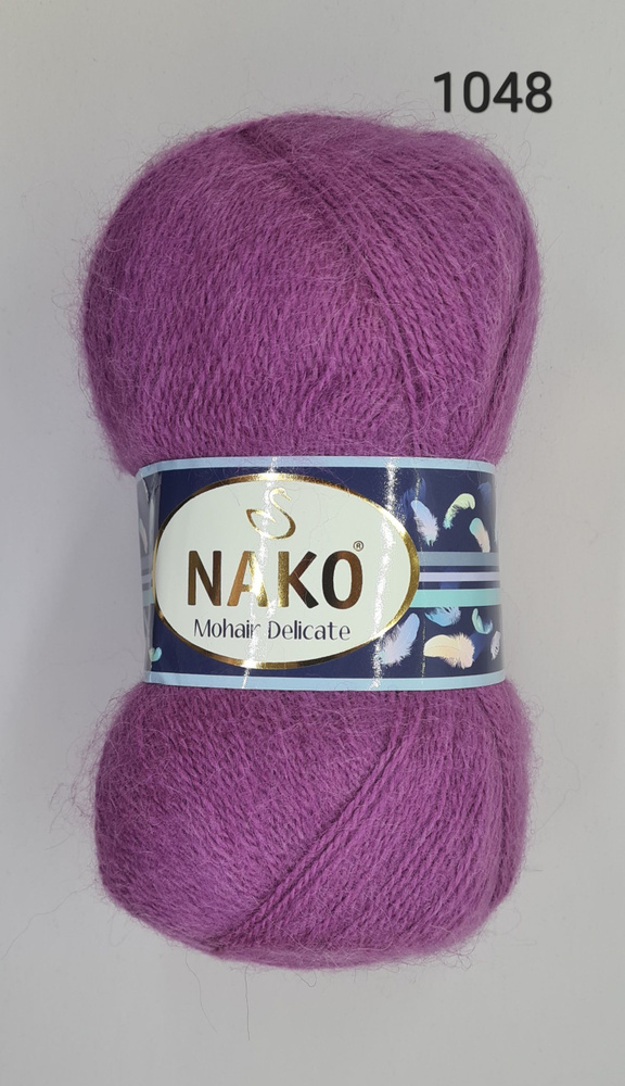 Пряжа Nako Mohair Delicate / Нако Мохер Деликат / , цвет- 1048, Сливовый -2 шт.  #1