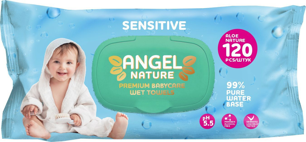Салфетки влажные детские Angel Sensitive, для чувствительной кожи, голубой 120 шт  #1