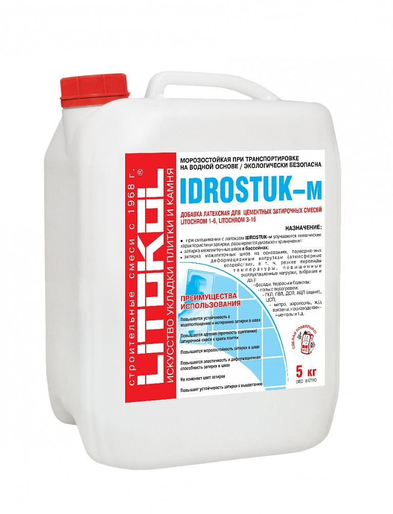 Латексная добавка IDROSTUK- м (5 кг) #1