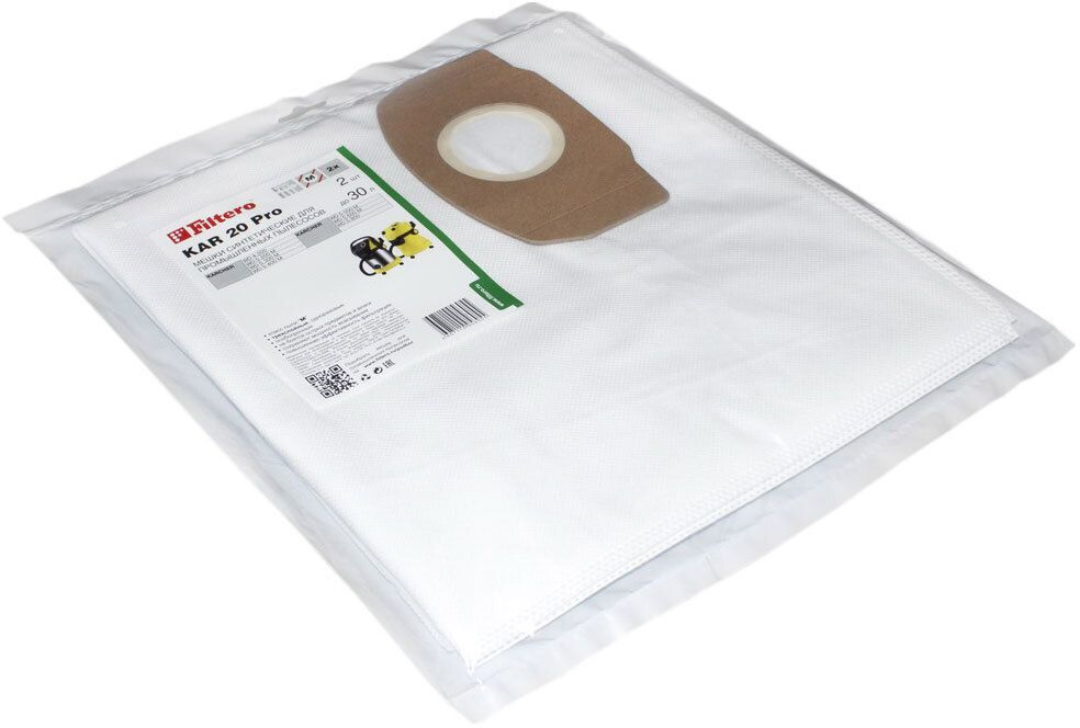05599 Комплект синтетических мешков (2шт) HIT 20 (2) Pro, для промышленных пылесосов HITACHI  #1