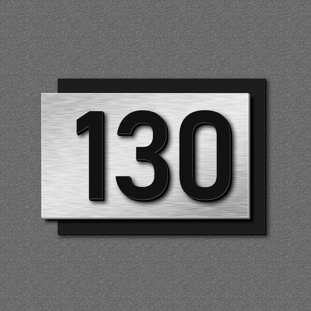 Цифры на дверь, табличка с номером 130 #1