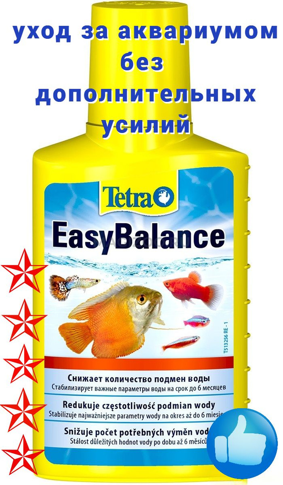 кондиционер для стабилизации параметров воды Easy Balance Tetra 100мл на 400л  #1