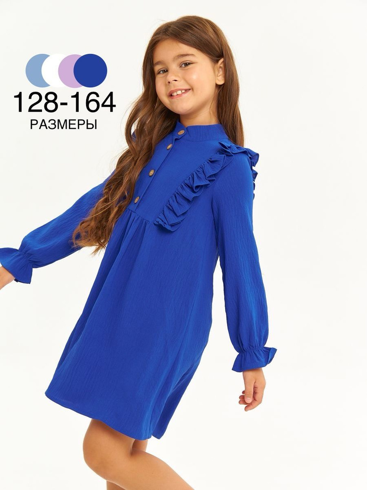 Платье KARPUKHOVA Лето - Осень #1
