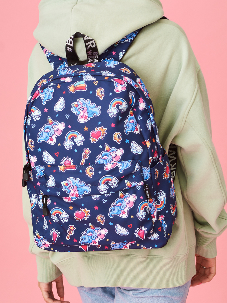 Рюкзак школьный для девочки подростков девушки Единороги  #1