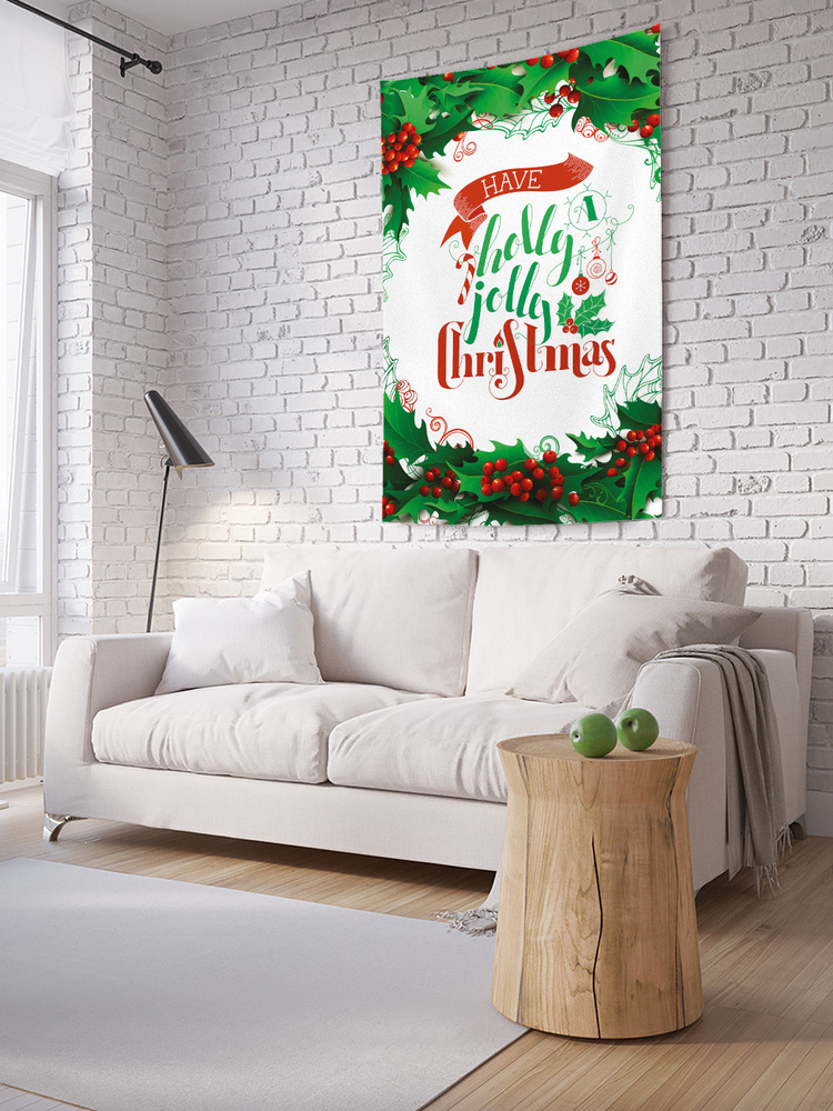 Вертикальное фотопанно на стену JoyArty "Холли Джолли Рождество", из ткани, 150х200 см  #1