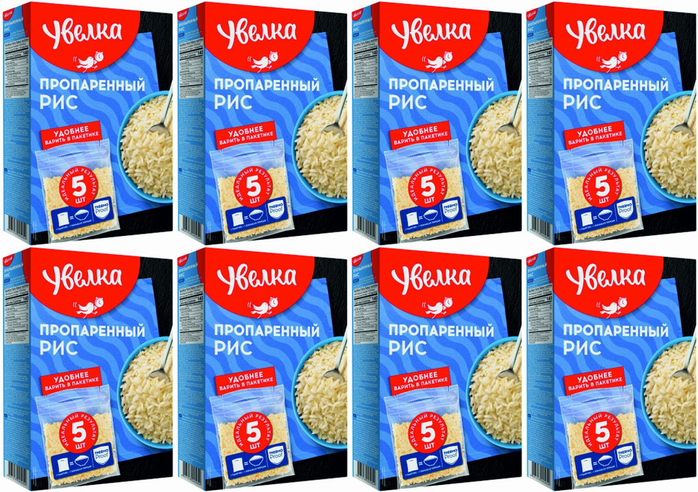 Рис Увелка длиннозерный пропаренный в варочных пакетиках 80 г х 5 шт, комплект: 8 упаковок по 400 г  #1