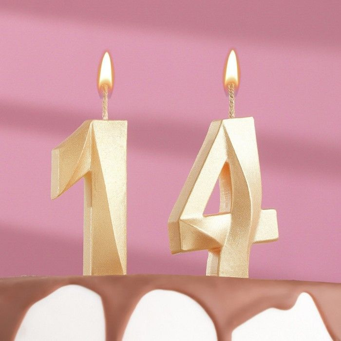 Свеча на торт юбилейная "Грань" (набор 2 в 1), цифра "14", цифра "41", золотой металлик  #1