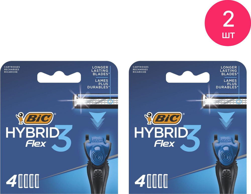BIC / Бик HYBRID FLEX Сменные кассеты для мужской бритвы, 3 лезвия 4шт. / уход за телом (комплект из #1