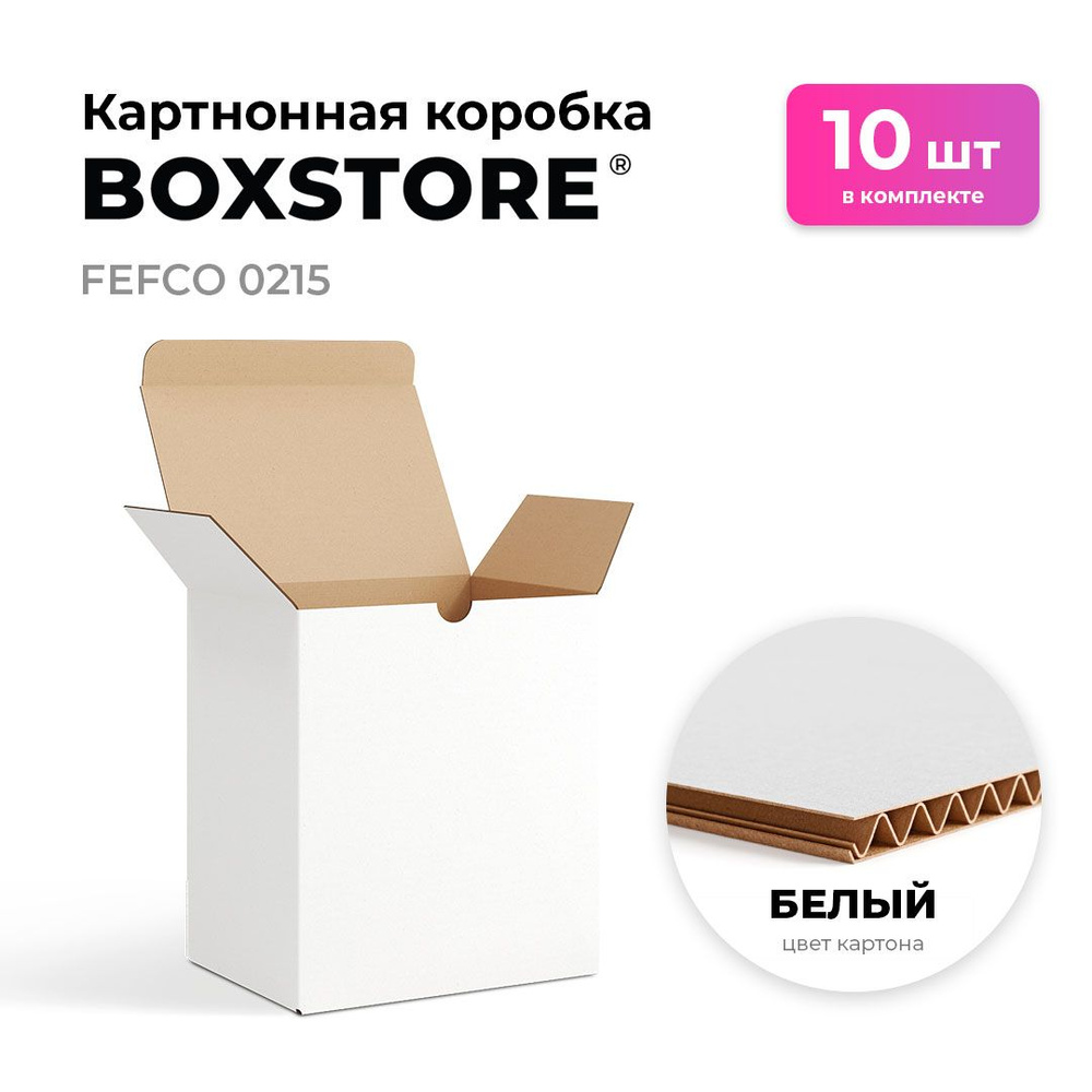 Самосборные картонные коробки BOXSTORE 0215 T24E МГК цвет: белый/бурый - 10 шт. внутренний размер 26x13x13 #1