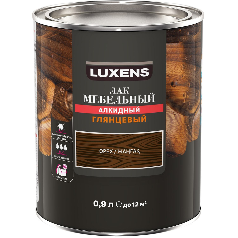 Лак для мебели Luxens алкидный цвет орех глянцевый 0.9 л #1
