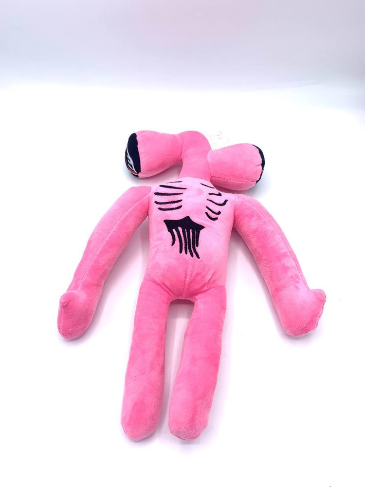 Мягкая игрушка сиреноголовый, Siren Head SCP Розовый #1