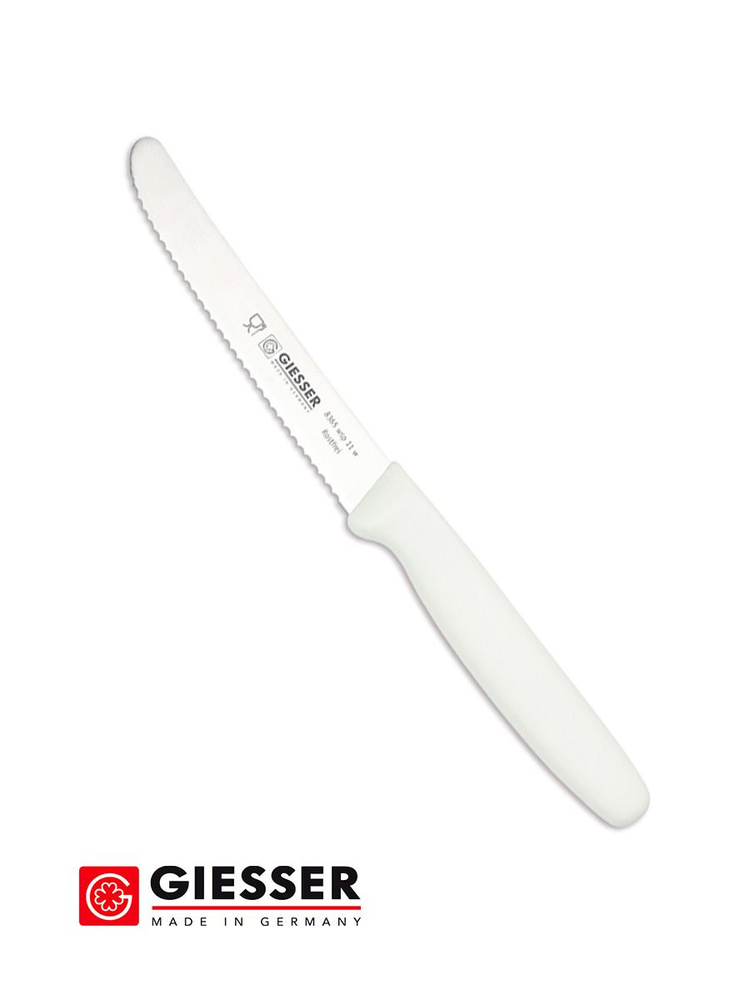 Нож кухонный универсальный, с зубчиками, Giesser 8365 #1