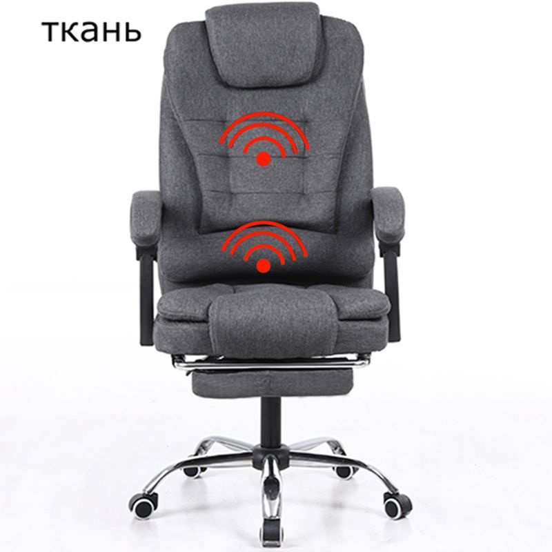 Материал ткань, компьютерное игровое кресло, подставка для ног компьютерного игрового кресла, регулируемая #1