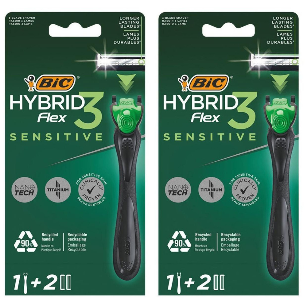 Bic Бритва "Флекс 3 гибрид сенсетив", 2 упаковки по 2 шт #1