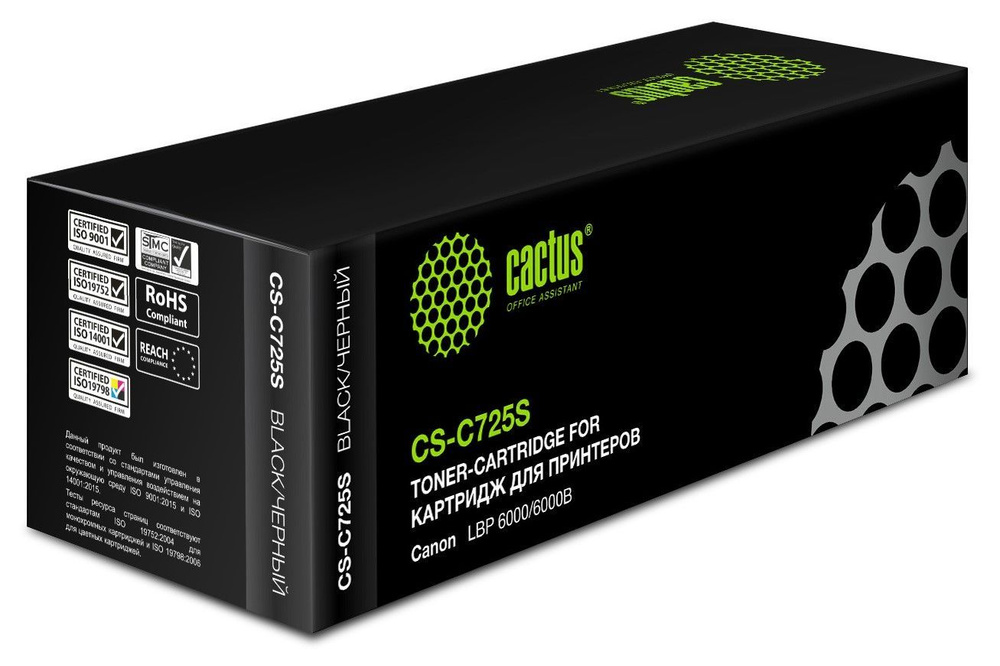 Картридж Cactus CS-C725S черный (1600стр.) для Canon i-Sensys 6000/6000b #1