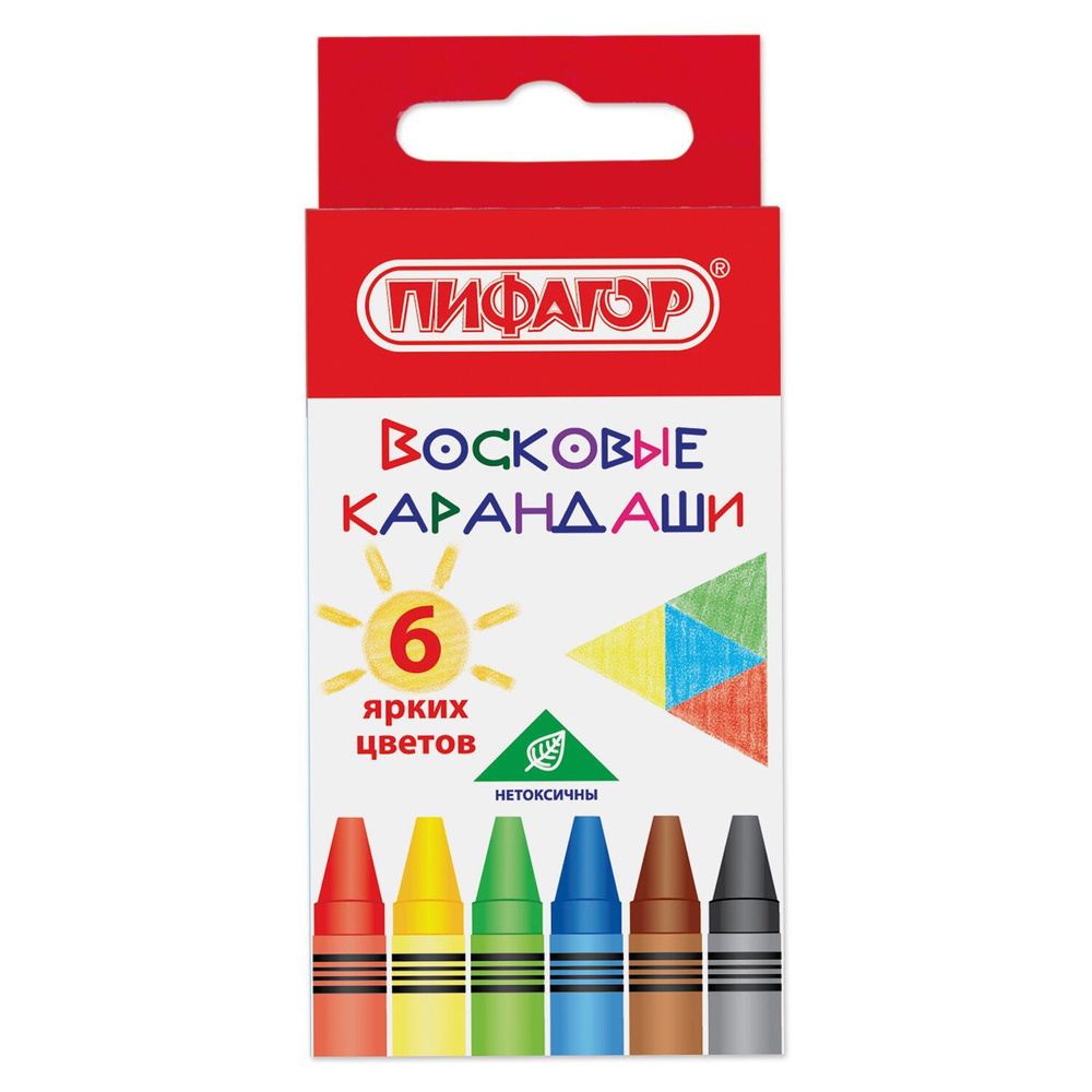 Восковые карандаши Пифагор "Солнышко", набор 6 цветов, 227278  #1