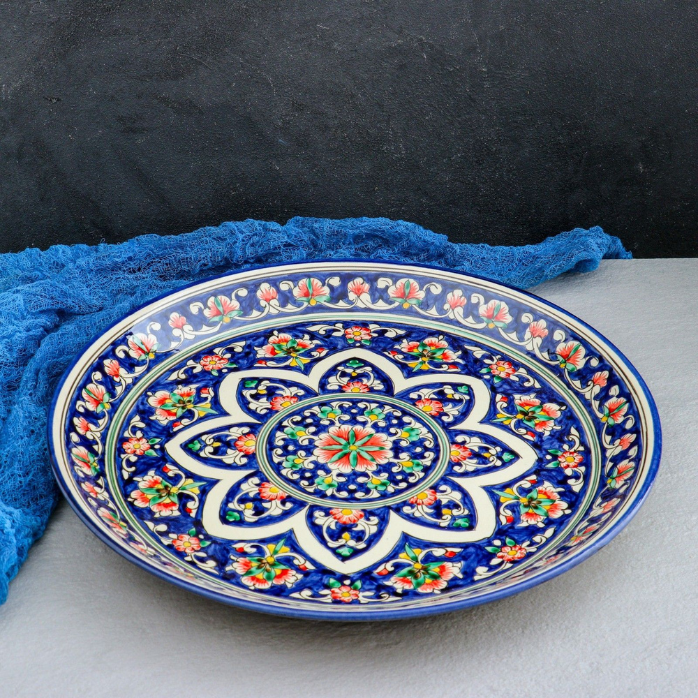 Ляган подачи для плова и сервировки стола "Цветы", диаметр 36 см, цвет синий  #1