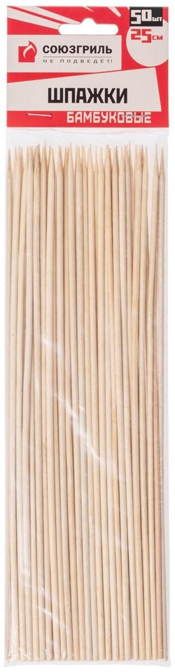 Шпажки Союзгриль бамбуковые 25см 50шт х2шт #1