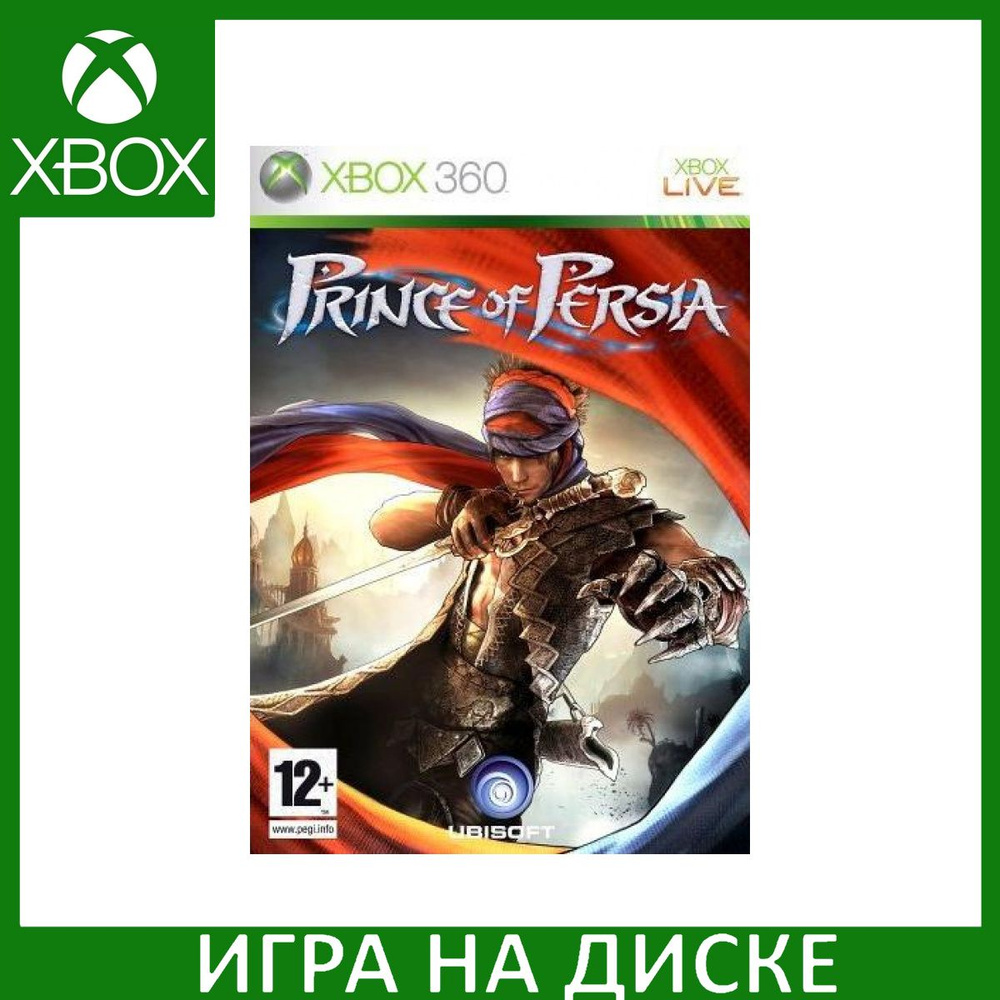 Prince of Persia Xbox 360/Xbox One