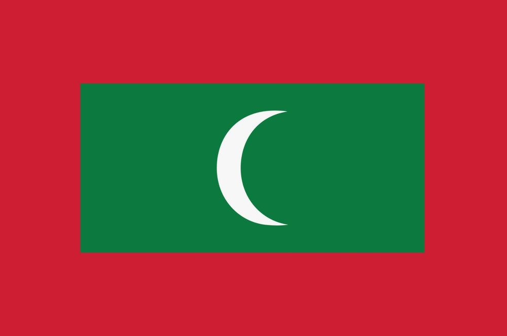 Флаг Мальдивских островов 90х135 см #1