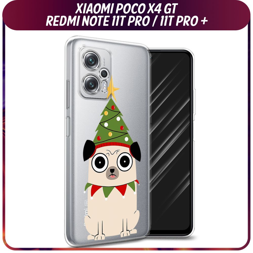 Силиконовый чехол на Xiaomi Poco X4 GT/Redmi Note 11T Pro/Redmi Note 11T Pro Plus / Поко X4 GT/Редми #1