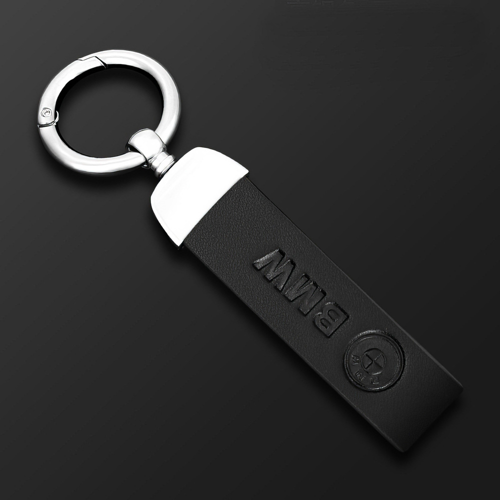 Брелок для ключа BMW #1