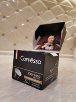 Кофе капсульный Coffesso Espresso Superiore, для системы Nespresso, 10 шт #99, Ирина Ш.