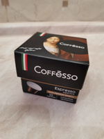 Кофе капсульный Coffesso Espresso Superiore, для системы Nespresso, 10 шт #100, Ирина Ш.