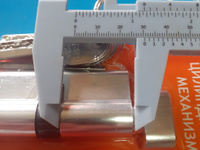 Цилиндр замка личинка НОРА-М STD Al ЛПВ асимметричный с вертушкой - Хром - ЛПВ-90 (55-35в) #27, александр п.