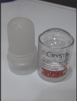 Дезодорант женский натуральный минеральный кристалл для тела с экстрактом хлопка/Антиперспирант CRYSTAL Deodorant Stick/60 г/1 шт #56, Яна Т.