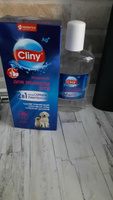 Cliny К102 Жидкость для полости рта для собак и кошек, 300мл #1, Оксана Ш.