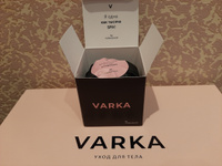 VARKA/Бомбочка для ванны с маслом миндаля/Аромат "VANILLA SHAKE"/Питает и смягчает кожу/110г #27, Анна Б.