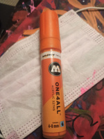 Акриловый маркер для граффити и дизайна Molotow One4all 327HS 327557 оранжевый 4-8 мм #13, Виолетта В.