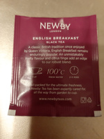 Newby Черный чай Английский завтрак в пакетиках, 25 шт #3, Ольга Д.