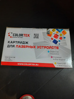 Картридж лазерный Colortek CC533A/CE413A/C718 пурпурный для принтеров HP и Canon #3, Екатерина М.