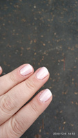 Гель-лак для ногтей Grattol Color Gel Polish Pink Pearl 122, 9 мл #15, Нарима Г.