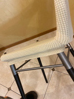 Lucky Чехол на мебель для стула, 61х43см #6, Ольга К.